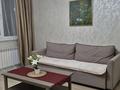 2-комнатная квартира · 64.5 м² · 8/14 этаж, Момышулы — Дворец школьников, пересечение пр. Тәуелсіздік за 41 млн ₸ в Астане, Алматы р-н — фото 18