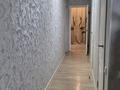 2-комнатная квартира · 64.5 м² · 8/14 этаж, Момышулы — Дворец школьников, пересечение пр. Тәуелсіздік за 41 млн ₸ в Астане, Алматы р-н — фото 7