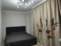 2-комнатная квартира · 64.5 м² · 8/14 этаж, Момышулы — Дворец школьников, пересечение пр. Тәуелсіздік за 41 млн ₸ в Астане, Алматы р-н — фото 9