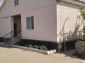 Жеке үй · 6 бөлме · 200 м² · 10 жүзд., 3 79 — Ақмаржан дүкенінің бойында орналасқан, жаңа мектеп құрылысы жанында, бағасы: ~ 19.6 млн ₸ в Батыре — фото 2