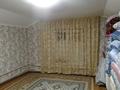 Жеке үй · 6 бөлме · 200 м² · 10 жүзд., 3 79 — Ақмаржан дүкенінің бойында орналасқан, жаңа мектеп құрылысы жанында, бағасы: ~ 19.6 млн ₸ в Батыре — фото 28