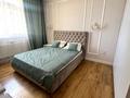3-комнатная квартира · 80 м² · 7/10 этаж, Абубакир Тыныбаев 5 — Анатолий Храпатый за 66.5 млн 〒 в Астане, Сарайшык р-н — фото 3