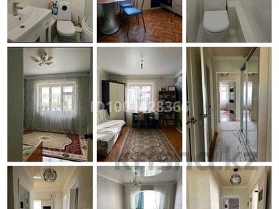 5-комнатная квартира · 115 м² · 3/6 этаж, мкр Жилгородок 3 за 26.9 млн 〒 в Актобе