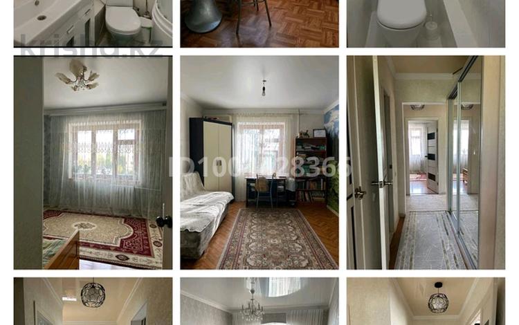 5-комнатная квартира · 115 м² · 3/6 этаж, мкр Жилгородок 3 за 28 млн 〒 в Актобе — фото 2