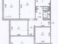 5-комнатная квартира · 115 м² · 3/6 этаж, мкр Жилгородок 3 за 28 млн 〒 в Актобе — фото 13