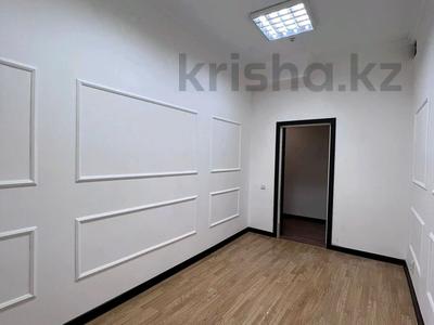 Офисы · 11 м² за 99 990 ₸ в Астане, Есильский р-н