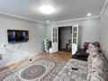 3-бөлмелі пәтер · 60.1 м² · 5/9 қабат, Назарбаева 247, бағасы: 18 млн ₸ в Уральске — фото 7