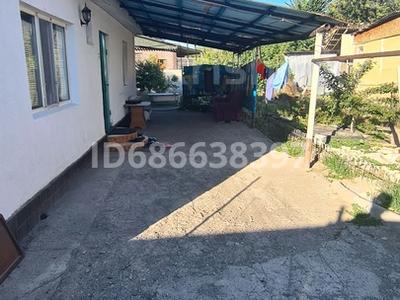 Жеке үй · 3 бөлме · 57.4 м² · 6 сот., Брусиловского 3 — Чкалова, бағасы: 15.5 млн 〒 в Талдыкоргане