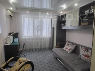 Продажа квартир в Павлодарской обл.: 3-комнатная квартира · 61.1 м² · 5/5 этаж, НАЗАРБАЕВА 18/1 за 22 млн 〒 3-комнатная квартира · 61.1 м² · 5/5 этаж, НАЗАРБАЕВА 18/1 за 22 млн 〒 в Павлодаре