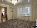 3-бөлмелі пәтер · 54.9 м² · 6/9 қабат, Ленина 153, бағасы: 21 млн ₸ в Рудном — фото 2