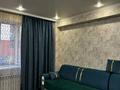 1-комнатная квартира · 40 м² · 1/5 этаж, мкр Ожет, ЖК Северное кольцо 92/4к7 за 230 000 〒 в Алматы, Алатауский р-н — фото 10