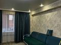 1-комнатная квартира · 40 м² · 1/5 этаж, мкр Ожет, ЖК Северное кольцо 92/4к7 за 230 000 〒 в Алматы, Алатауский р-н — фото 9
