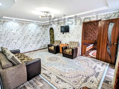 3-комнатная квартира · 52 м² · 3/4 этаж, Майлина 41 — Аль-Фараби за 18 000 ₸ в Костанае
