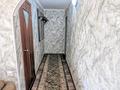 3-бөлмелі пәтер · 52 м² · 3/4 қабат, Майлина 41 — Аль-Фараби, бағасы: 18 000 ₸ в Костанае — фото 4