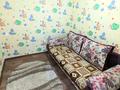 3-бөлмелі пәтер · 52 м² · 3/4 қабат, Майлина 41 — Аль-Фараби, бағасы: 18 000 ₸ в Костанае — фото 7