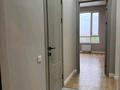 2-бөлмелі пәтер · 40 м² · 7/12 қабат, Ашимова 1/5, бағасы: 32.1 млн ₸ в Алматы, Наурызбайский р-н — фото 8