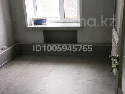 Салоны красоты · 20 м² за 90 000 〒 в Кокшетау