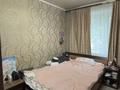 3-бөлмелі пәтер · 65.1 м² · 1/9 қабат, Юго-Восток ш/а., волочаевская 67, бағасы: 24.5 млн ₸ в Караганде, Казыбек би р-н — фото 14