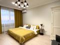 2-бөлмелі пәтер · 70 м² · 14/14 қабат, Таугүл-1 ш/а., Сулейменова 24а, бағасы: 25 000 ₸ в Алматы, Ауэзовский р-н — фото 6
