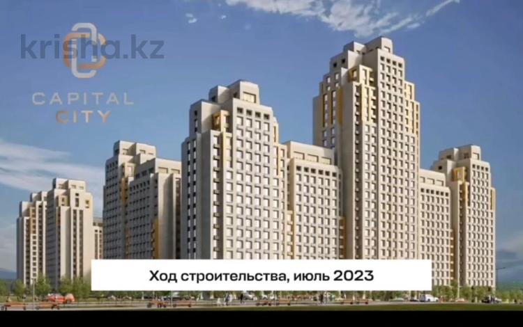 1-комнатная квартира, 68.67 м², 4/13 этаж, Байдибек би за 30 млн 〒 в Шымкенте, Абайский р-н — фото 2