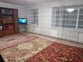Часть дома · 3 комнаты · 100 м² · 8 сот., Ақан Сері 2/1 за 13 млн ₸ в 