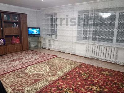 Часть дома · 3 комнаты · 100 м² · 8 сот., Ақан Сері 2/1 за 13 млн ₸ в 
