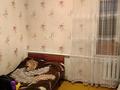 Часть дома · 3 комнаты · 100 м² · 8 сот., Ақан Сері 2/1 за 13 млн ₸ в  — фото 4