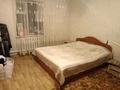 Часть дома · 3 комнаты · 100 м² · 8 сот., Ақан Сері 2/1 за 13 млн ₸ в  — фото 5