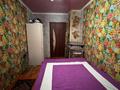 3-комнатная квартира · 55.9 м² · 2/5 этаж, Астана 44 за 13.5 млн ₸ в Аксу — фото 8