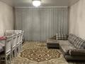 Отдельный дом · 4 комнаты · 150 м² · 10 сот., Молодёжная 11 за 40 млн ₸ в  — фото 7