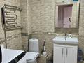 2-комнатная квартира · 69 м² · 2/9 этаж, Алихана Бокейханова 17 — Бухар жырау за 36.8 млн ₸ в Астане, Есильский р-н — фото 5