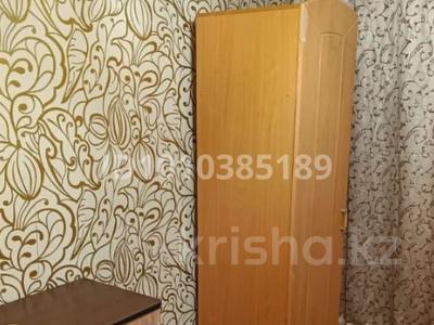 1 бөлме · 14 м², Каныша Сатпаева, 11, бағасы: 125 000 ₸ в Усть-Каменогорске