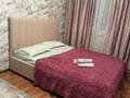 2-комнатная квартира · 44 м² · 3/5 этаж, 6 микрорайон 52 за 10 000 ₸ в Темиртау — фото 3