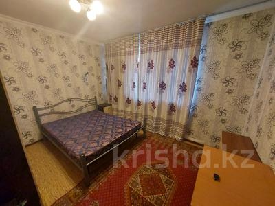 2-бөлмелі пәтер · 45 м² · 5/9 қабат, мкр Аксай-3А 91 — Толе Би Момышулы, бағасы: 210 000 〒 в Алматы, Ауэзовский р-н