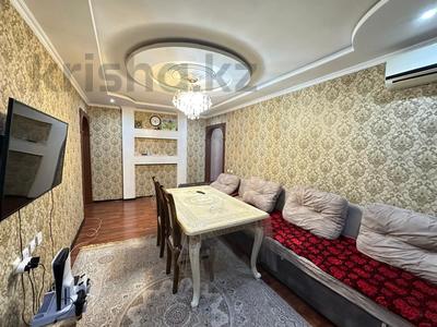 3-комнатная квартира · 68 м² · 7/9 этаж, мкр Юго-Восток, Университетская — КарГу за 24 млн ₸ в Караганде, Казыбек би р-н