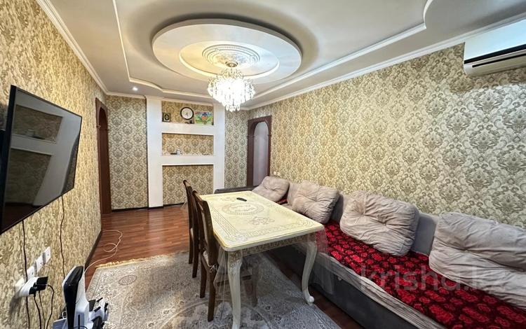 3-комнатная квартира · 68 м² · 7/9 этаж, мкр Юго-Восток, Университетская — КарГу за 24 млн ₸ в Караганде, Казыбек би р-н — фото 2