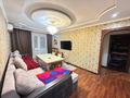3-комнатная квартира · 68 м² · 7/9 этаж, мкр Юго-Восток, Университетская — КарГу за 24 млн ₸ в Караганде, Казыбек би р-н — фото 2