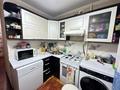 3-комнатная квартира · 68 м² · 7/9 этаж, мкр Юго-Восток, Университетская — КарГу за 24 млн ₸ в Караганде, Казыбек би р-н — фото 9