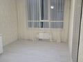 1-бөлмелі пәтер · 43 м² · 8/16 қабат, Нурсултана Назарбаева 1, бағасы: 35 млн ₸ в Шымкенте, Каратауский р-н