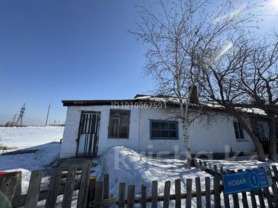 Часть дома · 3 комнаты · 71.5 м² · 22.6 сот., Новая 1 за 12 млн ₸ в Усть-Каменогорске, Ново-Явленка