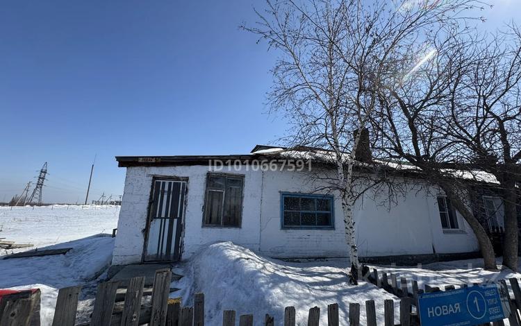 Часть дома · 3 комнаты · 71.5 м² · 22.6 сот., Новая 1 за 12 млн ₸ в Усть-Каменогорске, Ново-Явленка — фото 2