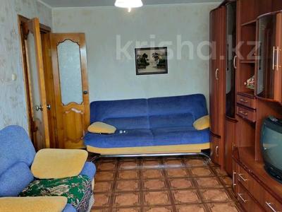 2-бөлмелі пәтер · 50 м² · 2/9 қабат, мкр Строитель 34, бағасы: 20 млн ₸ в Уральске