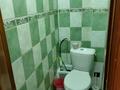 2-бөлмелі пәтер · 50 м² · 2/9 қабат, мкр Строитель 34, бағасы: 20 млн ₸ в Уральске — фото 15