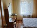 2-бөлмелі пәтер · 50 м² · 2/9 қабат, мкр Строитель 34, бағасы: 20 млн ₸ в Уральске — фото 3