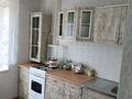 2-бөлмелі пәтер · 50 м² · 2/9 қабат, мкр Строитель 34, бағасы: 20 млн ₸ в Уральске — фото 7