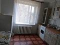 2-бөлмелі пәтер · 50 м² · 2/9 қабат, мкр Строитель 34, бағасы: 20 млн ₸ в Уральске — фото 8