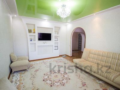 4-комнатная квартира, 75 м², 5/5 этаж, Жастар за 21.5 млн 〒 в Талдыкоргане, мкр Жастар