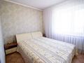 4-комнатная квартира, 75 м², 5/5 этаж, Жастар за 21.5 млн 〒 в Талдыкоргане, мкр Жастар — фото 6