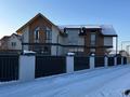 Отдельный дом · 5 комнат · 175 м² · 5 сот., Мұқанов көшесі 61А за 125 млн ₸ в Бельбулаке (Мичурино) — фото 4
