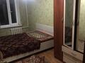 3-комнатная квартира · 65 м² · 3/5 этаж, мкр Карасу, Черемушки 1 1 за 30 млн ₸ в Алматы, Алатауский р-н — фото 6